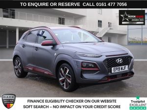 Used 2019 GREY HYUNDAI KONA SUV 1.6 T-GDi Iron Man Edition SUV 5dr Petrol DCT Euro 6 (s/s) (177 ps) (reg. 2019-07-17) for sale in Stockport